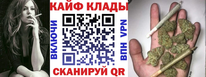 Купить закладку СОЛЬ  Меф  Усинск