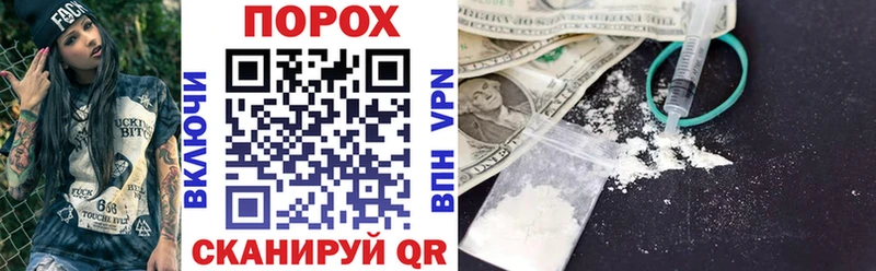 Купить закладки  Усинск  Амфетамин 97% 