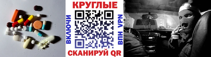 Экстази Дубай  Купить где  Усинск 