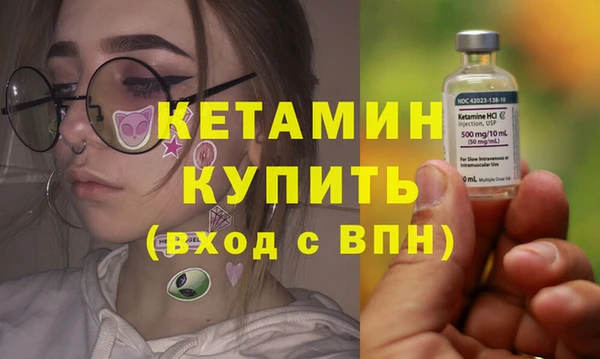 прущие грибы Зерноград