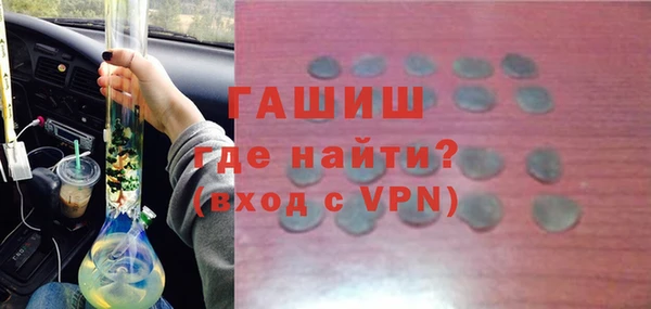 соль ск Зеленокумск