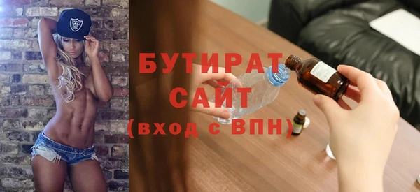 СК Зеленодольск