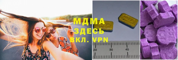 СК Зеленодольск