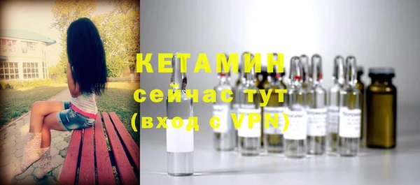 прущие грибы Зерноград