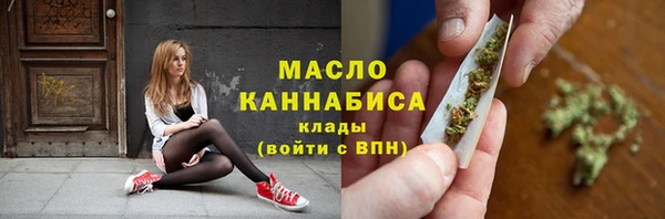 соль ск Зеленокумск