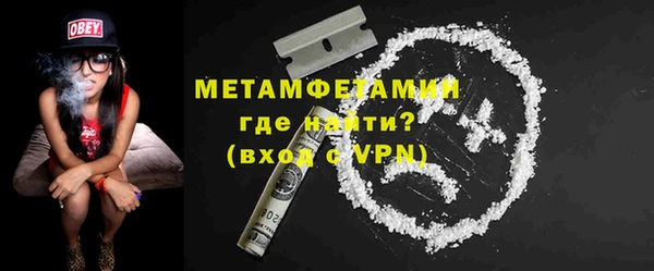 трава Иннополис