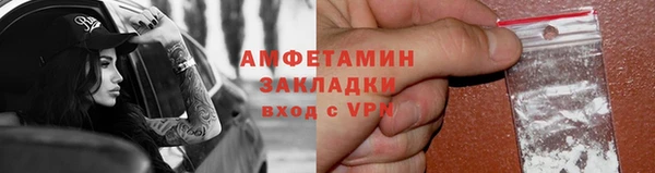 СК Зеленодольск