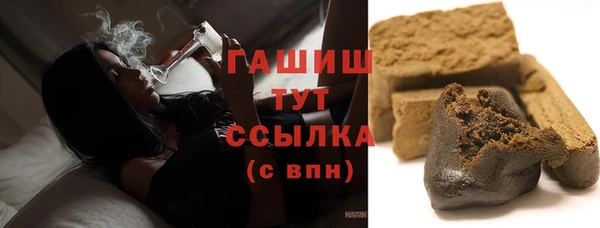 соль ск Зеленокумск