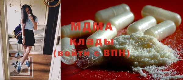 СК Зеленодольск