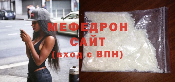 соль ск Зеленокумск