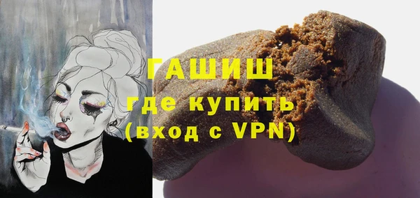скорость mdpv Инсар