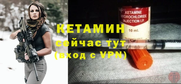 соль ск Зеленокумск