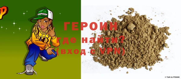 СК Зеленодольск