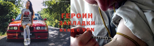 СК Зеленодольск