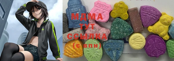 трава Иннополис