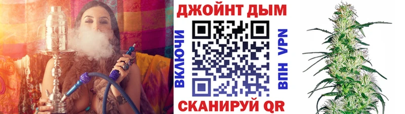 Купить закладки  Усинск  Бошки Шишки марихуана 